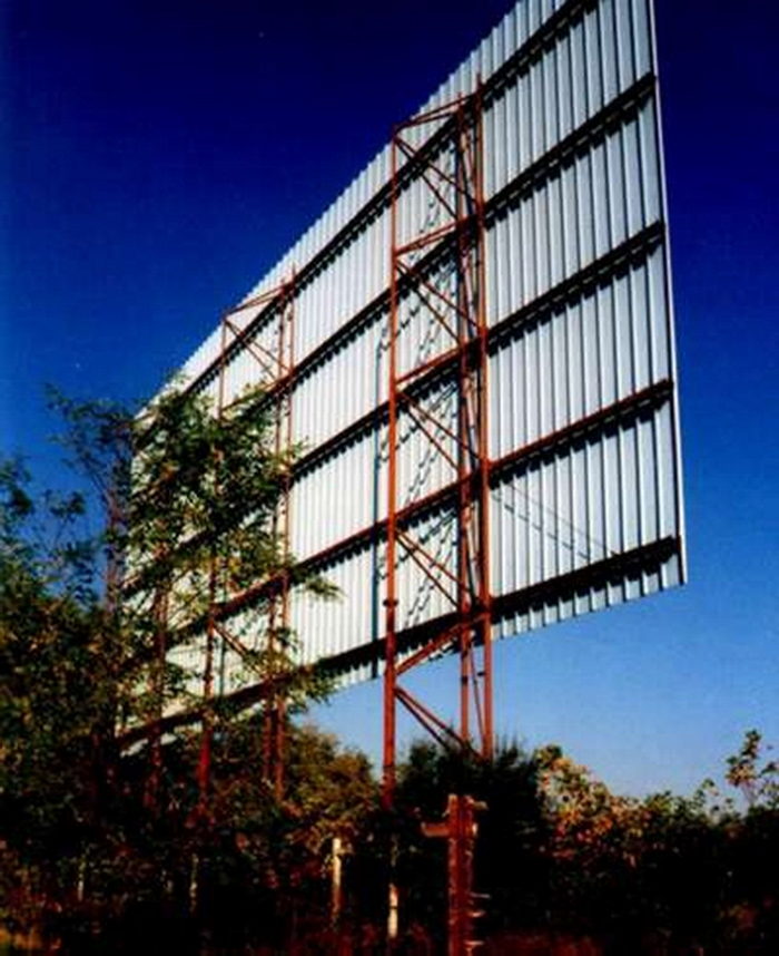 Lakes Drive-In Theatre - Screen - Photo From Rg (newer photo)